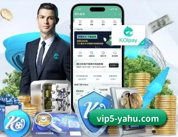 雅虎体育 APP 深度功能 - NBA