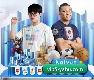 公司成立 - 品牌成立元年,获得欧洲权威机构认证,正式开始全球化运营。 - NBA